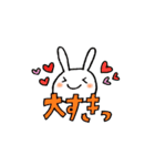 毎日のやさしいスタンプ（個別スタンプ：38）