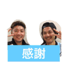 ビリーメンバーのスタンプです！（個別スタンプ：18）
