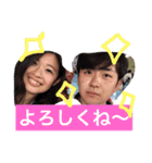 ビリーメンバーのスタンプです！（個別スタンプ：19）