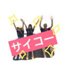 ビリーメンバーのスタンプです！（個別スタンプ：20）