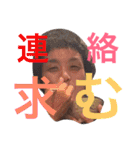 ビリーメンバーのスタンプです！（個別スタンプ：26）