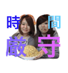 ビリーメンバーのスタンプです！（個別スタンプ：29）