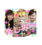 ビリーメンバーのスタンプです！（個別スタンプ：31）