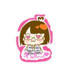 アホな子スタンプ（個別スタンプ：3）