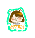 アホな子スタンプ（個別スタンプ：8）