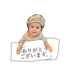 我が家のけんじ（個別スタンプ：5）