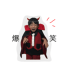 funya3nta（個別スタンプ：1）