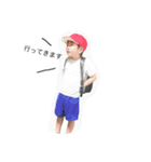 funya3nta（個別スタンプ：3）