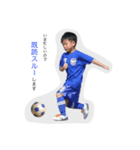 funya3nta（個別スタンプ：4）