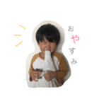 funya3nta（個別スタンプ：6）