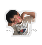 funya3nta（個別スタンプ：8）