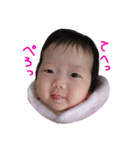 あかねさん（個別スタンプ：6）