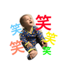 しゅんしょう（個別スタンプ：4）