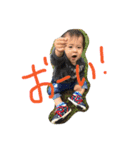 しゅんしょう（個別スタンプ：10）