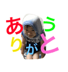 しゅんしょう（個別スタンプ：12）