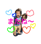 しゅんしょう（個別スタンプ：13）