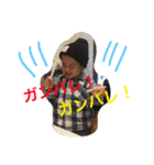 しゅんしょう（個別スタンプ：14）