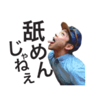 づのスタンプ（個別スタンプ：15）