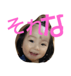 beni stamp*（個別スタンプ：3）