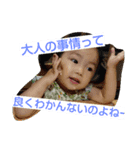 beni stamp*（個別スタンプ：4）
