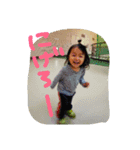beni stamp*（個別スタンプ：5）