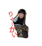 ani to imouto（個別スタンプ：1）