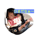 ani to imouto（個別スタンプ：3）