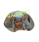 ani to imouto（個別スタンプ：6）