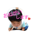 ani to imouto（個別スタンプ：10）