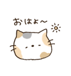 ふんわり三毛猫。*（個別スタンプ：1）