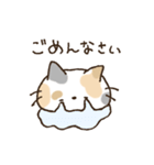 ふんわり三毛猫。*（個別スタンプ：23）