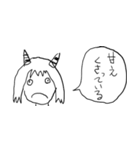 オールバーのスタンプ1（個別スタンプ：4）