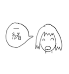 オールバーのスタンプ1（個別スタンプ：6）