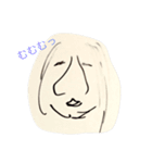 かやし（個別スタンプ：2）