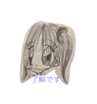 かやし（個別スタンプ：4）