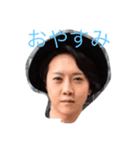 かやし（個別スタンプ：6）