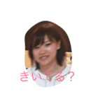 かやし（個別スタンプ：8）