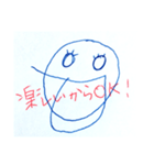 ノーテンキ人間（個別スタンプ：3）