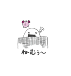 WATASHINO ONIGIRI（個別スタンプ：8）