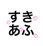 推しぴに好きコマ♡（個別スタンプ：17）