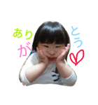 うちのさやちゃん❤︎（個別スタンプ：10）
