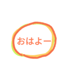 使いやすいカラフル文字（個別スタンプ：3）
