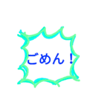 使いやすいカラフル文字（個別スタンプ：4）