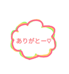 使いやすいカラフル文字（個別スタンプ：5）