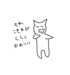 例えが下手な猫のスタンプ（個別スタンプ：9）