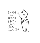 例えが下手な猫のスタンプ（個別スタンプ：22）
