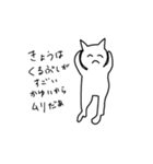 例えが下手な猫のスタンプ（個別スタンプ：25）