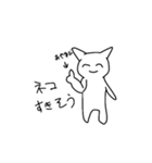 例えが下手な猫のスタンプ（個別スタンプ：29）