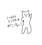 例えが下手な猫のスタンプ（個別スタンプ：31）