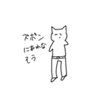 例えが下手な猫のスタンプ（個別スタンプ：32）